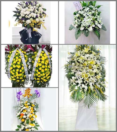 福建福州福清市三山镇东埔村白事花篮预定