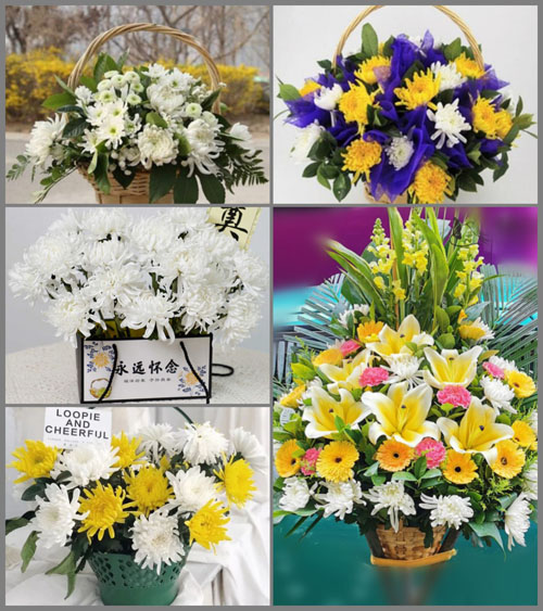 福建福州福清市三山镇东埔村白事提篮配送